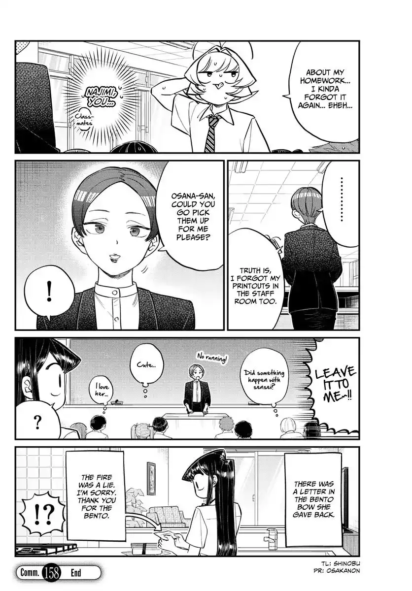 Komi-san wa Komyushou Desu Chapter 158 18